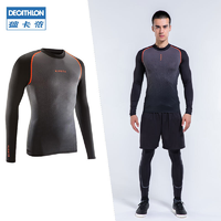 DECATHLON 迪卡侬 8291496  男子运动T恤