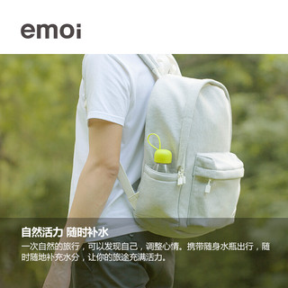 emoi 环保随身瓶 学生儿童便携塑料水杯可爱防漏随手杯透明带盖H1140/H1141 透明绿360ml