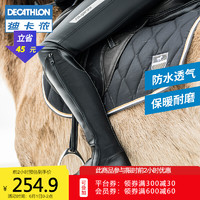 DECATHLON 迪卡侬 马术裤男骑马裤子骑马装马术装备保暖加绒防水FOU 黑色XS/36 其它尺码