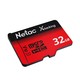 Netac 朗科 32GB TF（MicroSD）P500长江存储系列存储卡 V10 U1内存卡 读速90MB/s行车记录仪摄像机手机