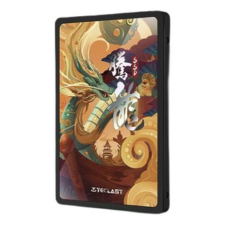 Teclast 台电 腾龙系列 SD1TBDS10 SATA 固态硬盘 1TB (SATA3.0)