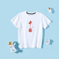 JEANSWEST 真维斯 男童中国风国潮T恤