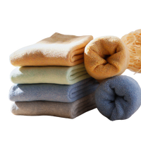 恒源祥 男女款纯棉中筒袜套装 A211885 4双装 混色B款