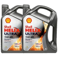 Shell 壳牌 新超凡 HELIX ULTRA 5W-40 A3/B4 SN plus级 4L 2瓶