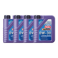 LIQUI MOLY 力魔 旗舰系列 0W-30 SM级 PAO类全合成基础油 1L*4瓶 