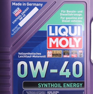 LIQUI MOLY 力魔 旗舰系列 0W-40 SN级 能量型PAO类全合成基础油 5L