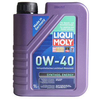 LIQUI MOLY 力魔 旗舰系列 0W-40 SM级 PAO类全合成基础油 1L