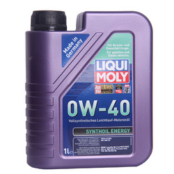 LIQUI MOLY 力魔 旗舰 0W-40 SM级 PAO类全合成基础油 1L