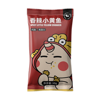 独角兽暴肌厨房 香辣小黄鱼 30g*8包