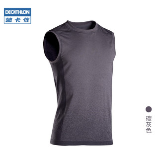 DECATHLON/迪卡侬 8606309 男子健身背心