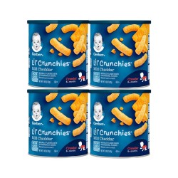 Gerber 嘉宝 手指泡芙 淡切达奶酪味 42克*4罐