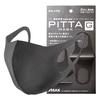PITTA MASK 一次性防护口罩 标准款