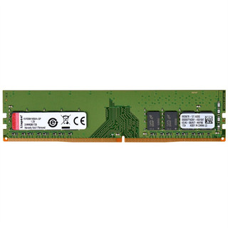 Kingston 金士顿 KVR系列 DDR4 2400MHz 台式机内存 普条 绿色 4GB KVR24N17S64