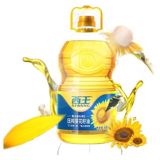 XIWANG 西王 压榨葵花籽油 5L