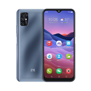 ZTE 中兴 Blade V2020 Smart 孝心版 4G手机 4GB+128GB 星云灰