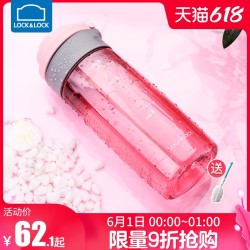 LOCK&LOCK 乐扣乐扣 水杯塑料杯女耐高温运动水壶便携杯子防摔健身孕妇吸管杯