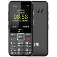ZTE 中兴 兴易每 K2 2G手机 黑色