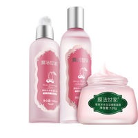 Mask Family 1908 膜法世家 樱桃补水系列护肤套装 (爽肤水150ml+乳液100ml+睡眠面膜125g)