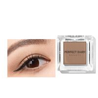 Perfect Diary 完美日记 收藏家单色眼影 #V06After That灰棕色 1.2g
