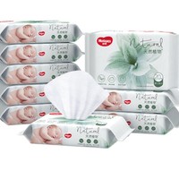 植物奶皮湿巾20抽9包铂金升级加厚11%婴儿宝宝屁可用湿纸巾