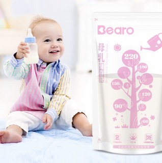 Bearo 倍尔乐 WT-011 母乳存储袋 200ml*72片