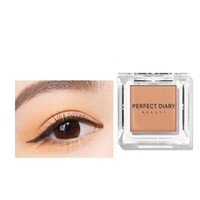 Perfect Diary 完美日记 收藏家单色眼影 #V10What if裸杏色 1.2g