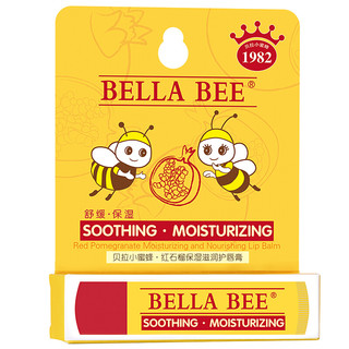 BELLA BEE 贝拉小蜜蜂 红石榴润唇膏 4.6g