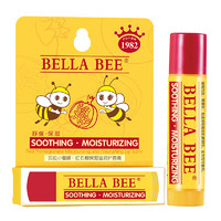 BELLA BEE 贝拉小蜜蜂 润唇膏