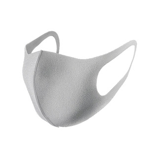 PITTA MASK 一次性防护口罩 标准款 3只 浅灰色