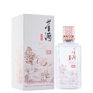 董酒 窖藏 C3 50%vol 兼香型白酒 500ml*2瓶 双支装