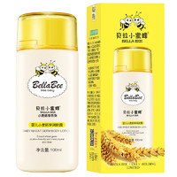 BELLA BEE 贝拉小蜜蜂 小麦胚芽系列 婴儿润肤乳 100ml