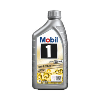 Mobil 美孚 1号系列 美孚1号风尚版 5W-40 SN级 车用润滑油 4+1+1L