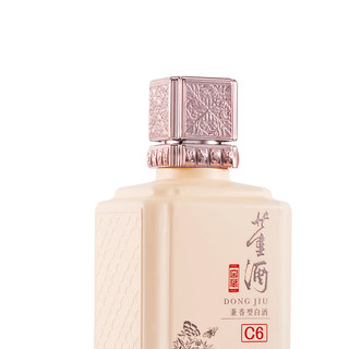 董酒 窖藏 C6 50%vol 兼香型白酒 500ml*2瓶 双支装