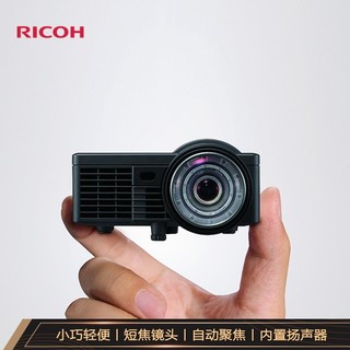 RICOH 理光 PJ-RW1120EST掌上投影机