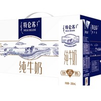 MENGNIU 蒙牛 特仑苏纯牛奶 250ml*12包