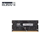 KLEVV 科赋 DDR4 3200Mhz 笔记本电脑内存条  16GB