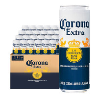 Corona 科罗娜 墨西哥风味特级拉格啤酒 330ml*24听