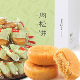 BESTORE 良品铺子 肉松饼 2.1kg