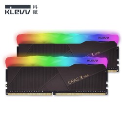 KLEVV 科赋 CRAS X RGB DDR4 3200 台式机内存 32G(16Gx2)