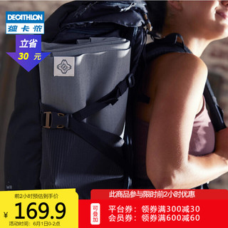 DECATHLON 迪卡侬 天然橡胶瑜伽垫加宽加长男女折叠便携防滑健身垫YOGMA 灰色 1.5mm