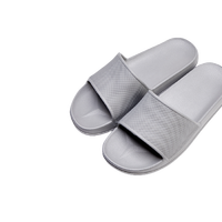 YANXUAN 网易严选 男士拖鞋 300244575 水泥灰  M