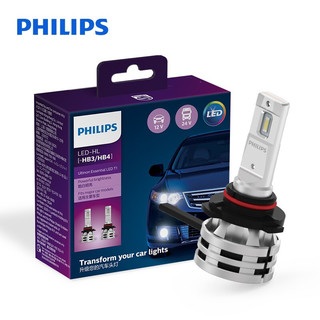 PHILIPS 飞利浦 晶钻光 汽车LED大灯 6500K 高亮白光 2支装