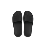 YANXUAN 网易严选 男士拖鞋 300244582 夜色黑 XL