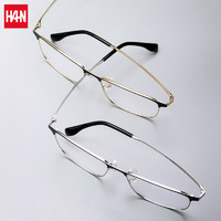 HAN 汉 依视路 1.60钻晶A4镜片+HAN 纯钛近视眼镜框架 42127