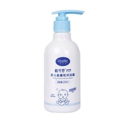 Dexter 戴·可·思 婴儿金盏花沐浴露 230ml