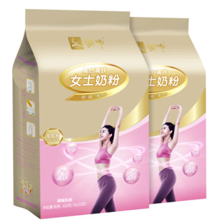 MENGNIU 蒙牛 铂金装 高钙高铁 女士奶粉 400g*2袋