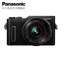 Panasonic 松下 DC-GF10X 电动套装 GF10X 4K微单相机