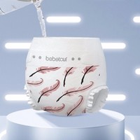 BebeTour Air Pro系列 纸尿裤 S38片