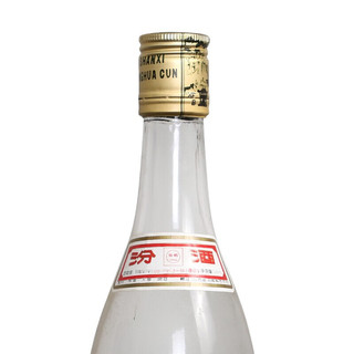 汾酒 90年代早期 53%vol 清香型白酒 500ml 单瓶装