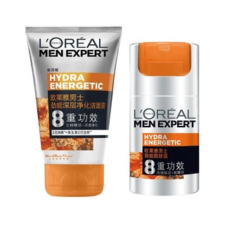 L'OREAL PARIS 巴黎欧莱雅 男士劲能护肤套装（劲能深层净化洁面膏+劲能醒肤露）